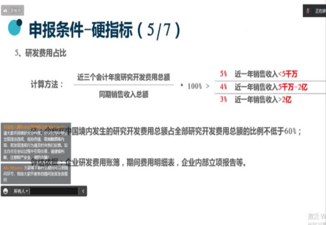 baa47368c7c9accb01a1a8081147101.jpg